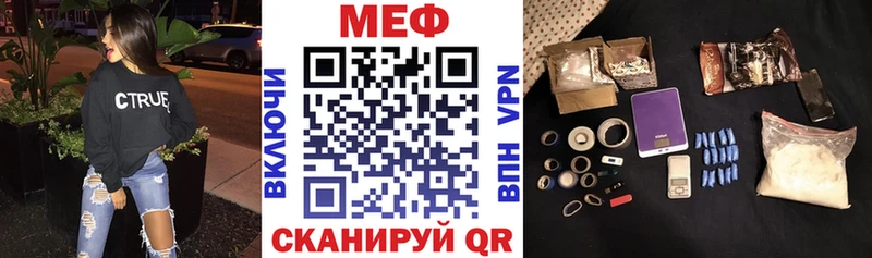 ГЕРОИН Долгопрудный