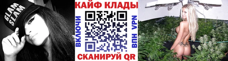 Купить Долгопрудный МАРИХУАНА ГАШ