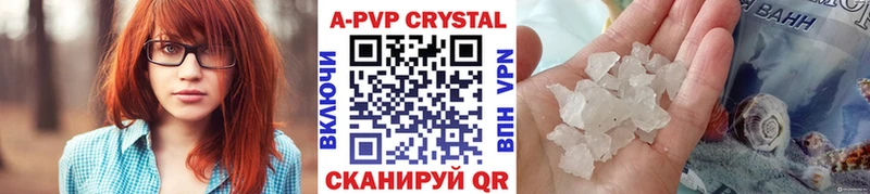Alfa_PVP мука  Долгопрудный 