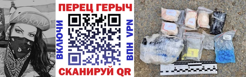 дарк нет телеграм  Долгопрудный  ГЕРОИН VHQ  как найти  