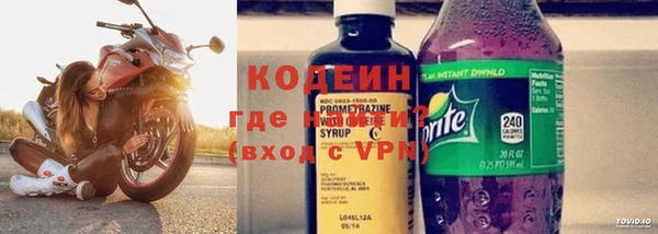 винт Баксан