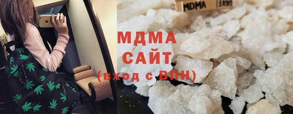винт Баксан