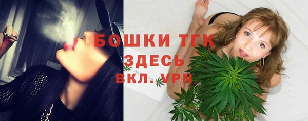винт Баксан
