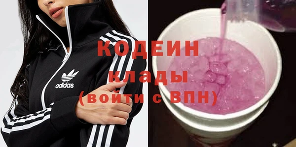 винт Баксан