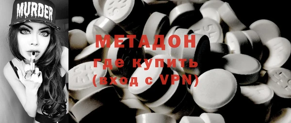PSILOCYBIN Балабаново