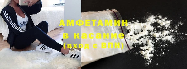 винт Баксан