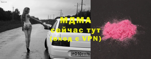 винт Баксан