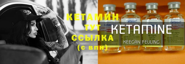 мефедрон мука Балахна