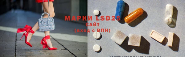 винт Баксан