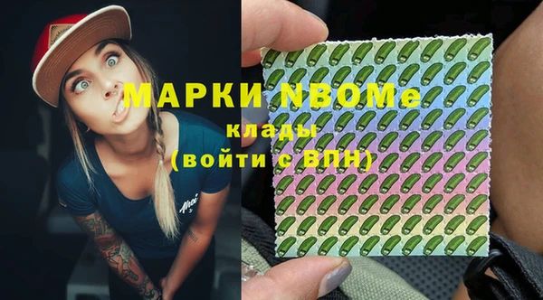 mdma Бабаево