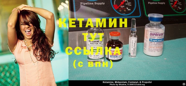 винт Баксан
