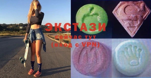 винт Баксан