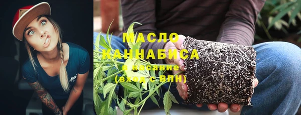 PSILOCYBIN Балабаново
