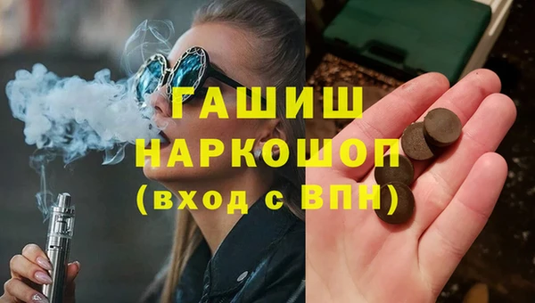 винт Баксан