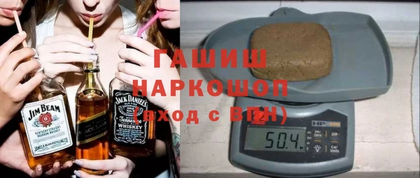 PSILOCYBIN Балабаново