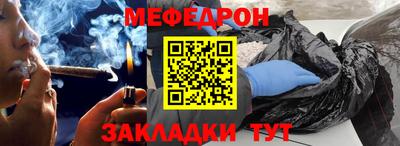 гашишное масло Моздок