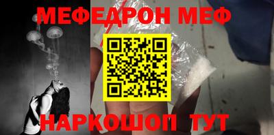 гашишное масло Моздок