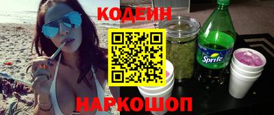 мефедрон мука Можга