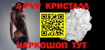 мефедрон мука Можга