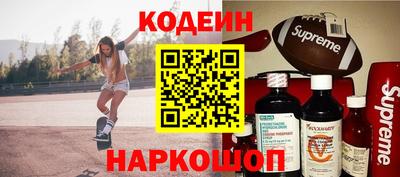 мет Можайск