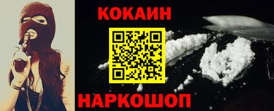 мет Можайск