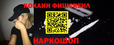 мефедрон мука Можга
