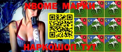 гашишное масло Моздок