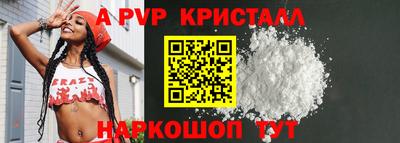 мефедрон мука Можга