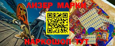 мет Можайск