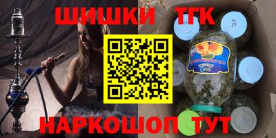 мефедрон мука Можга