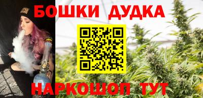 мет Можайск