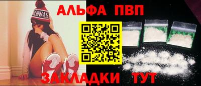 гашишное масло Моздок