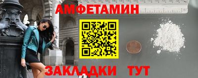 мефедрон мука Можга