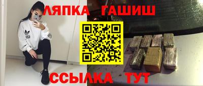 мефедрон мука Можга