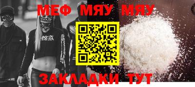 гашишное масло Моздок