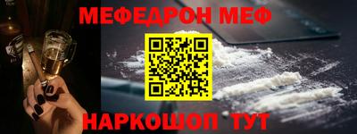 гашишное масло Моздок