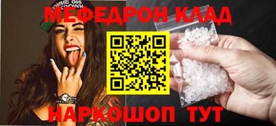 гашишное масло Моздок