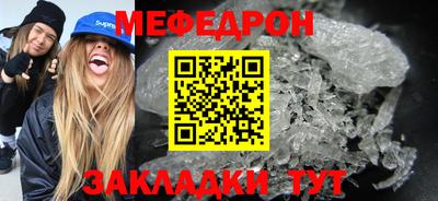 гашишное масло Моздок