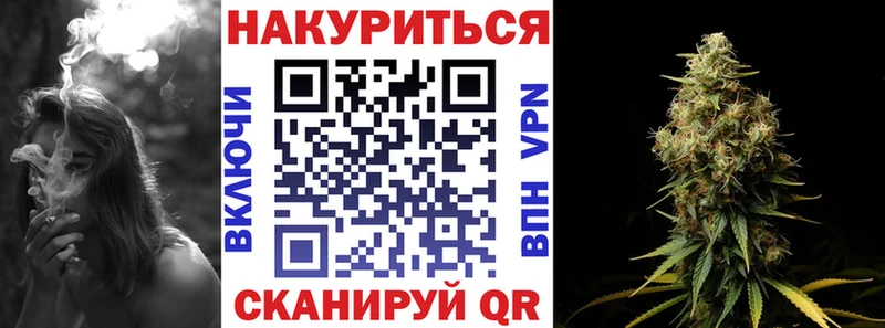 где можно купить   Долгопрудный  Конопля марихуана 